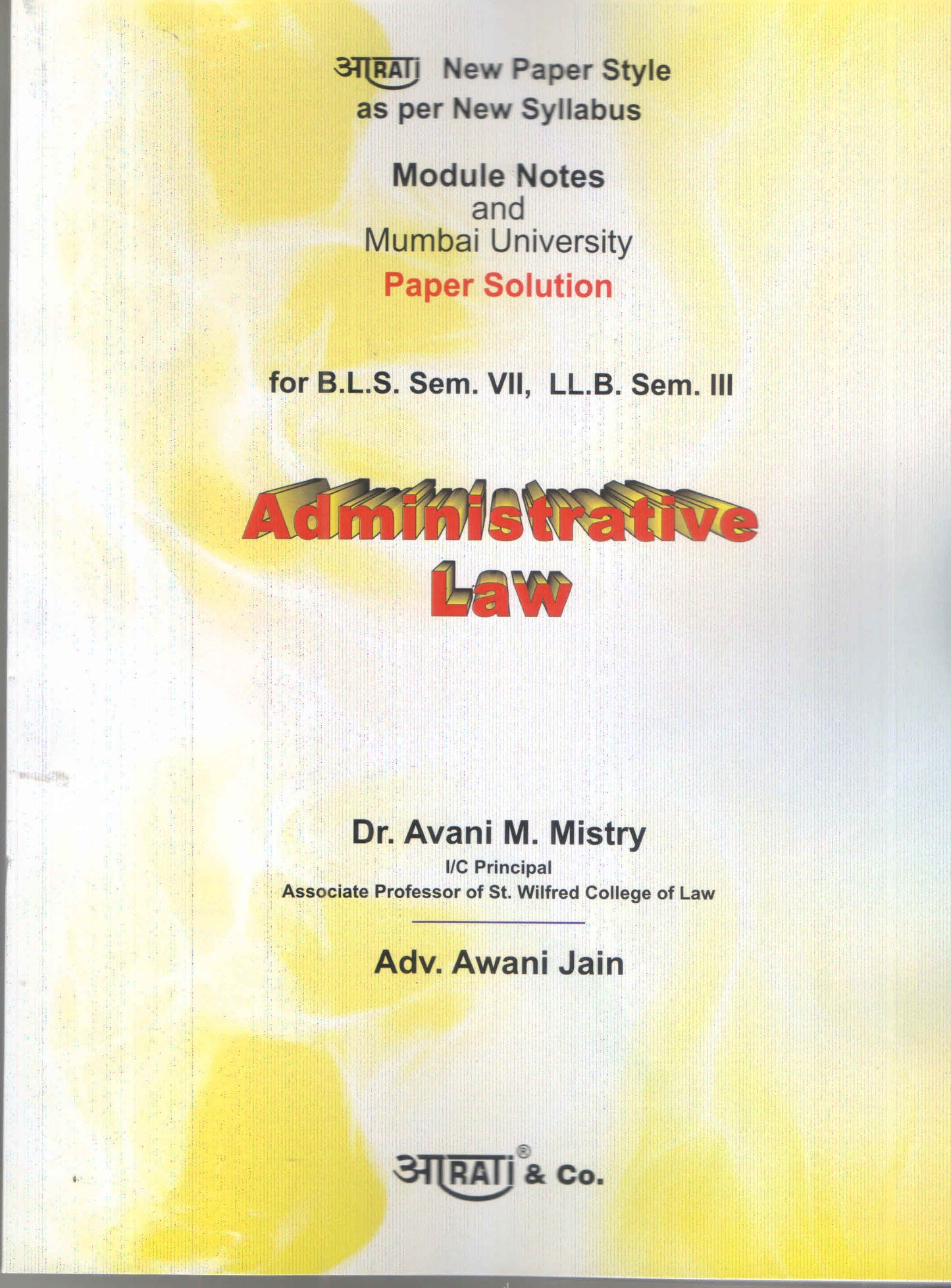 PAPER SOLUTION ADMINISTRATIVE LAW
