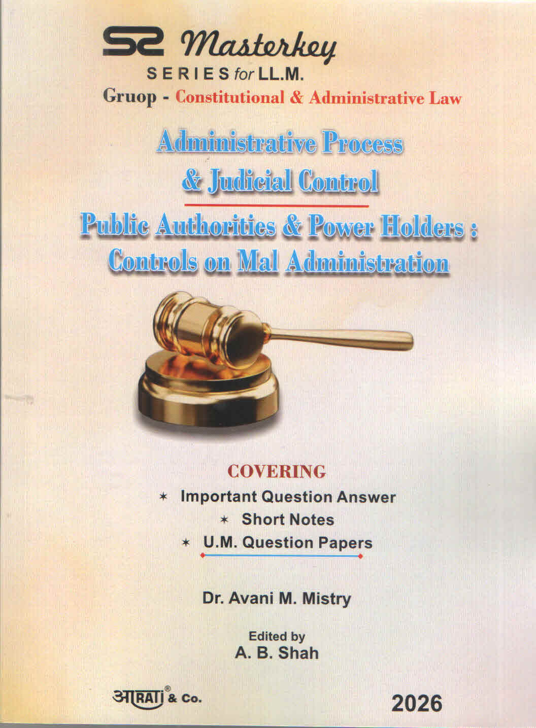 S2 MASTERKEY ADMINISTRATIVE PROCESS AND JUDICIAL CONTROL