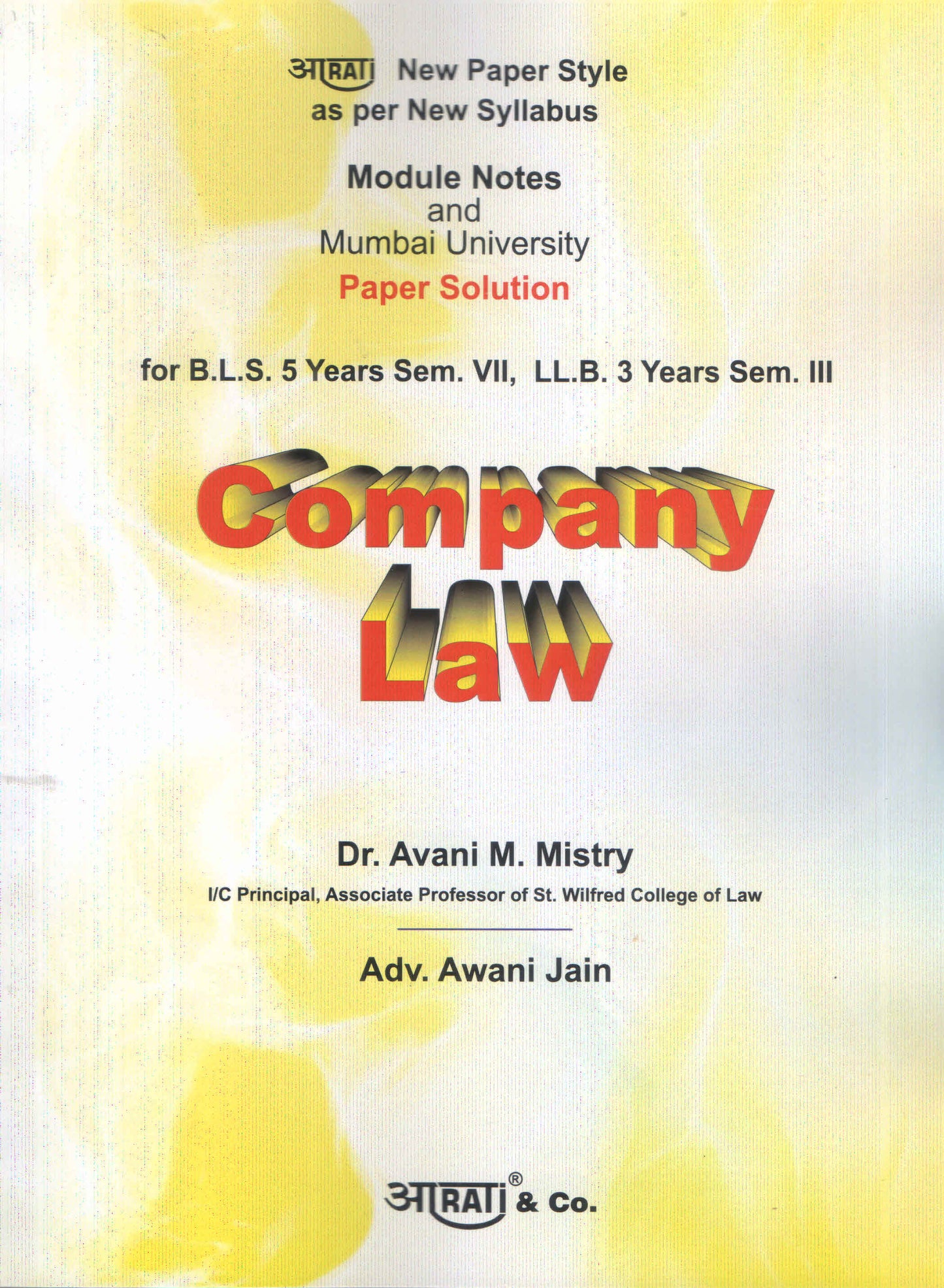 PAPER SOLUTION COMPANY LAW