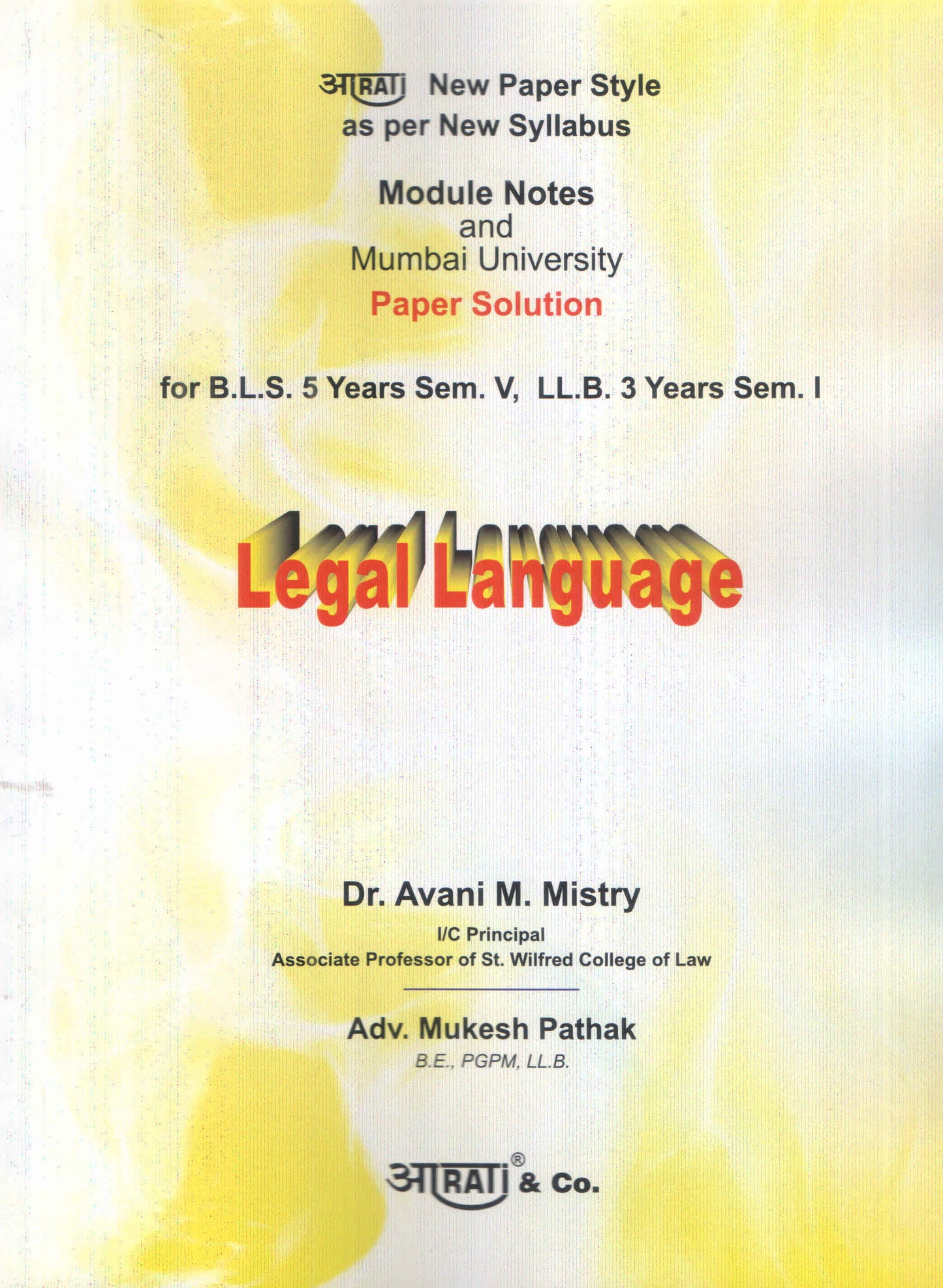 PAPER SOLUTION LEGAL LANGUAGE