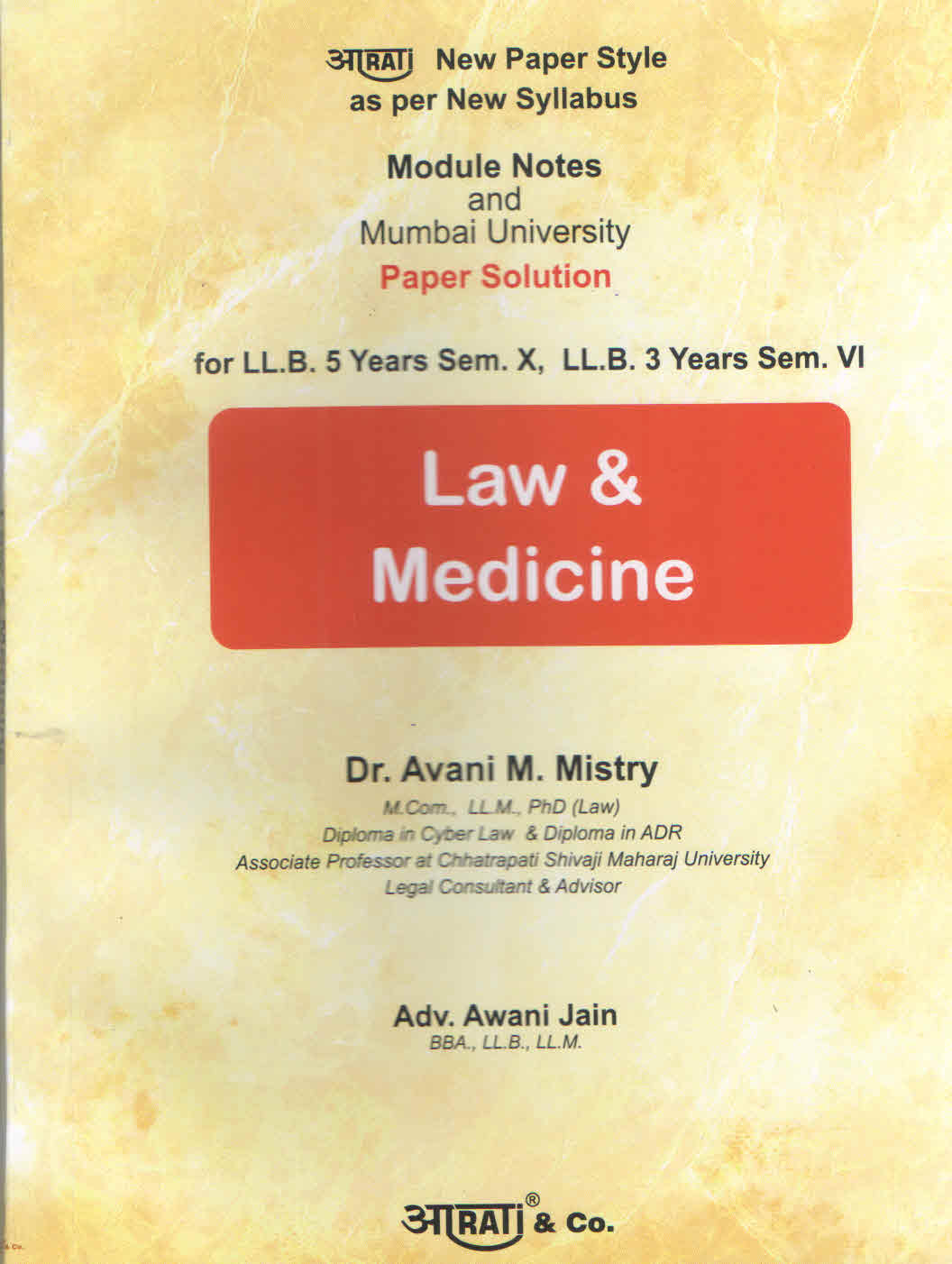 PAPER SOLUTION - LAW & MEDICINE