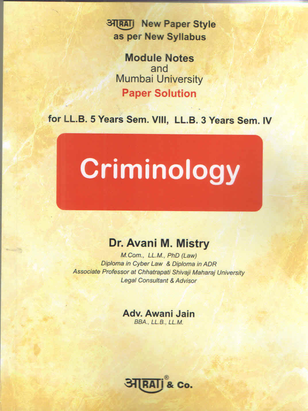 PAPER SOLUTION - CRIMINOLOGY