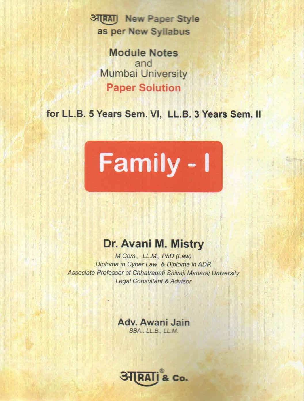 FAMILY LAW I
