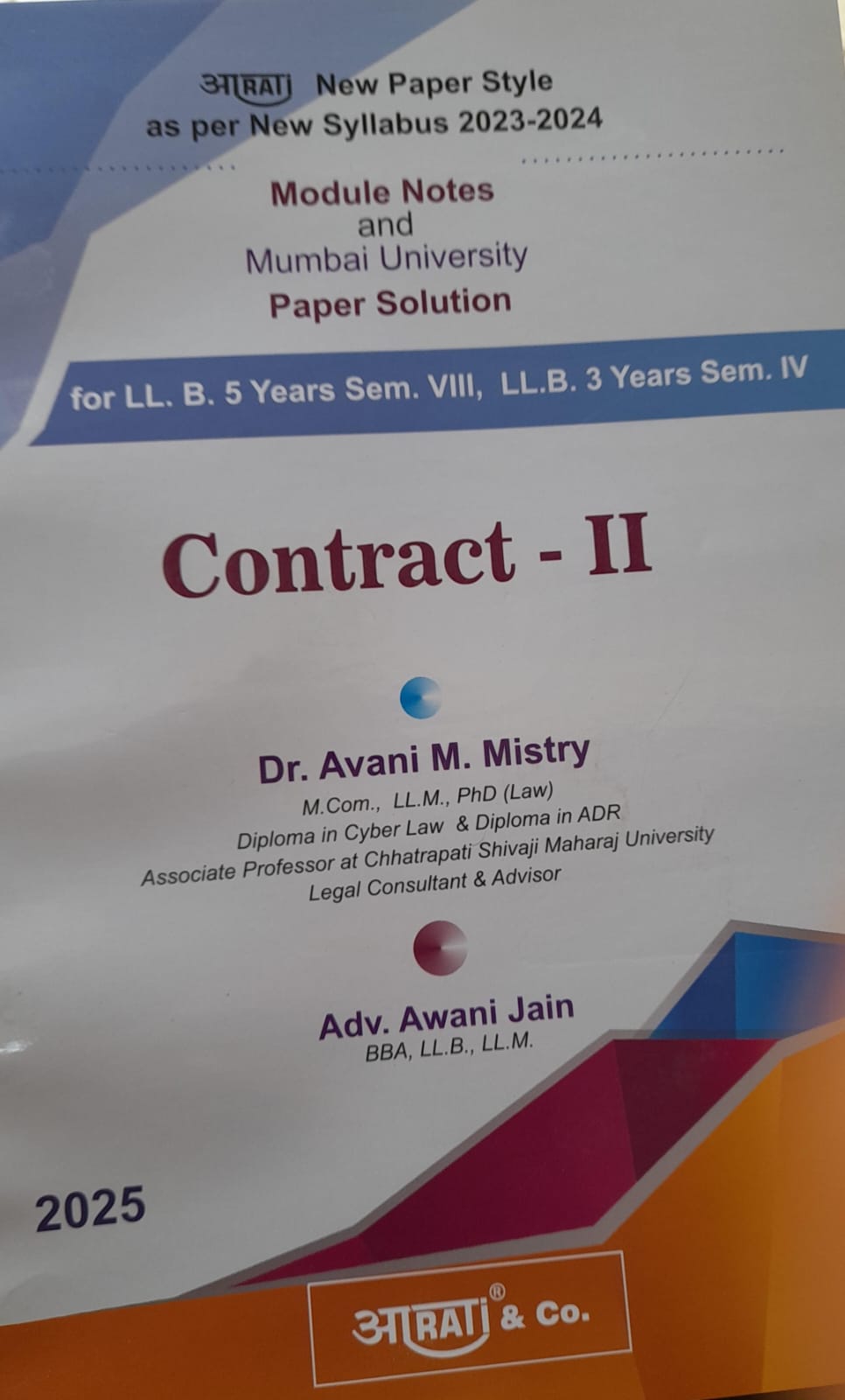 Ps Contract 2
