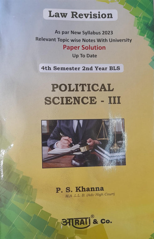 LAw Revision Political Science 3 image 0