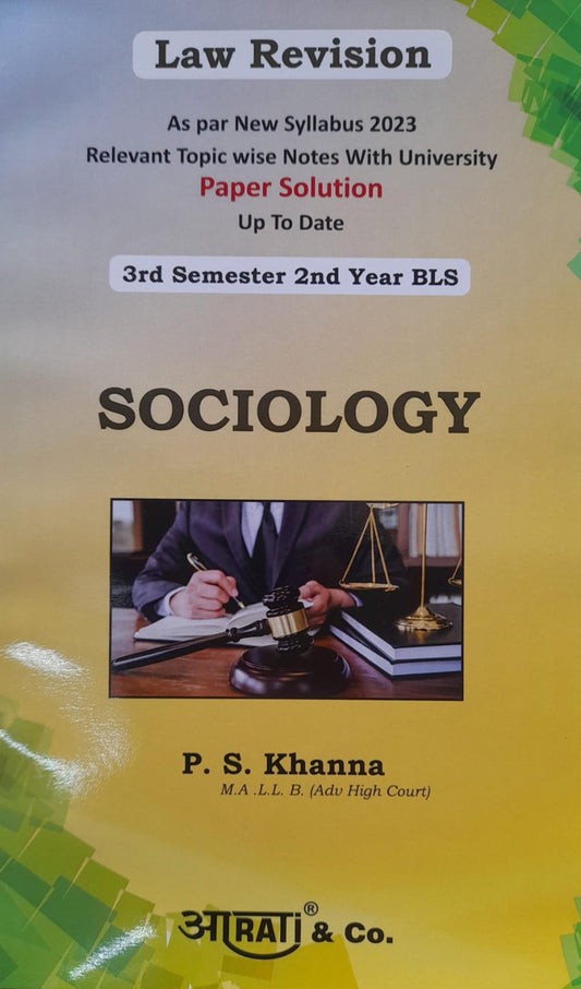 LR Sociology image 0