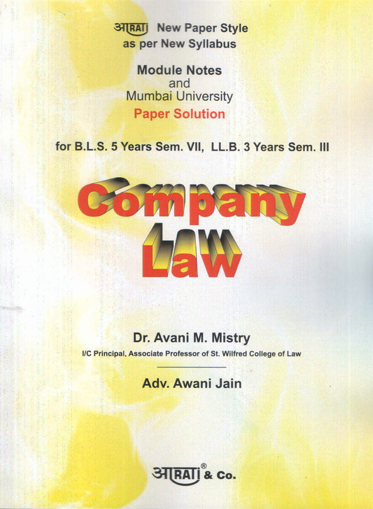 PAPER SOLUTION  COMPANY LAW