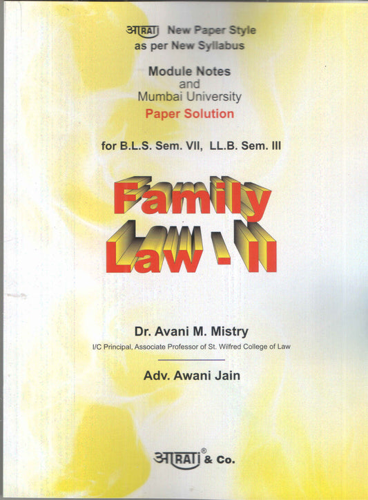 [PAPER SOLUTION FAMILY II
