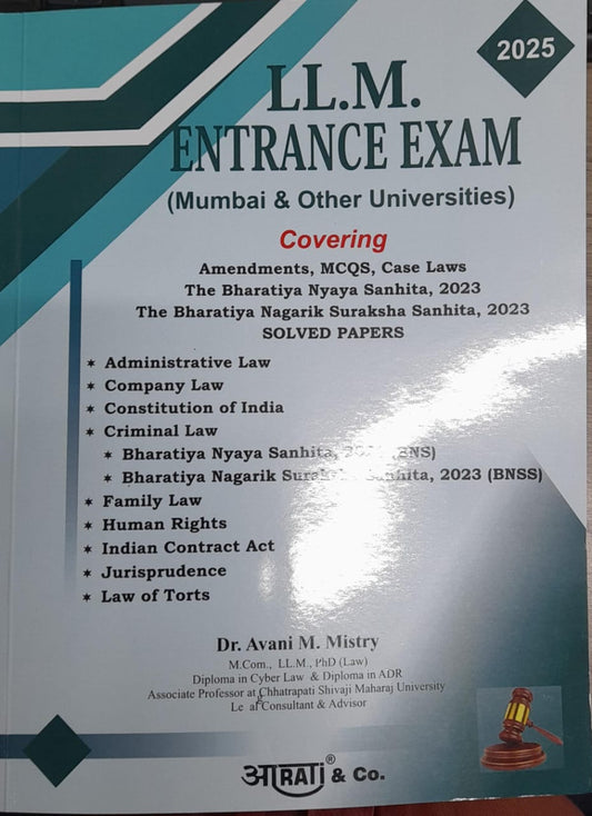 LLM Entrance Exam 2025