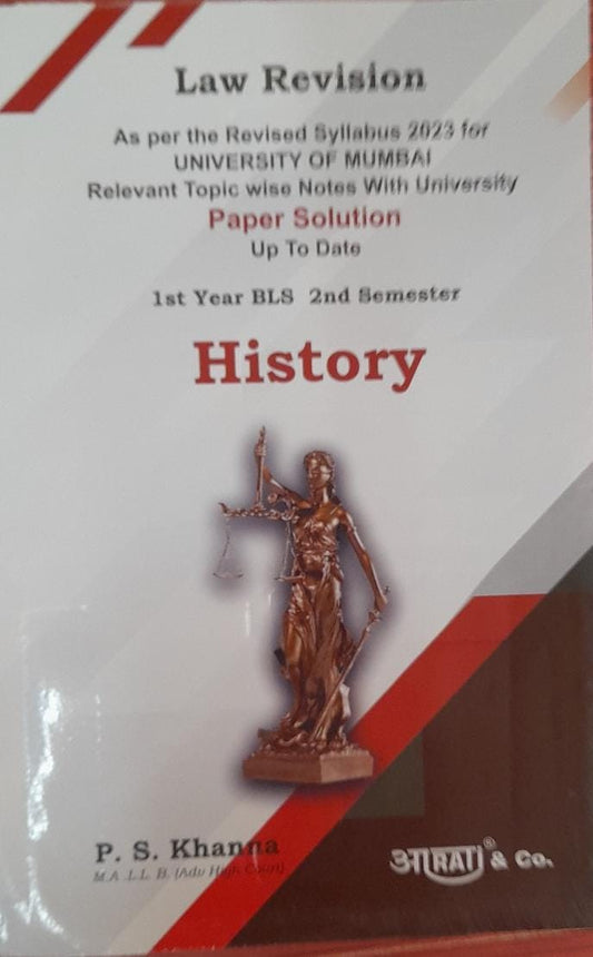 Law Revision History 25