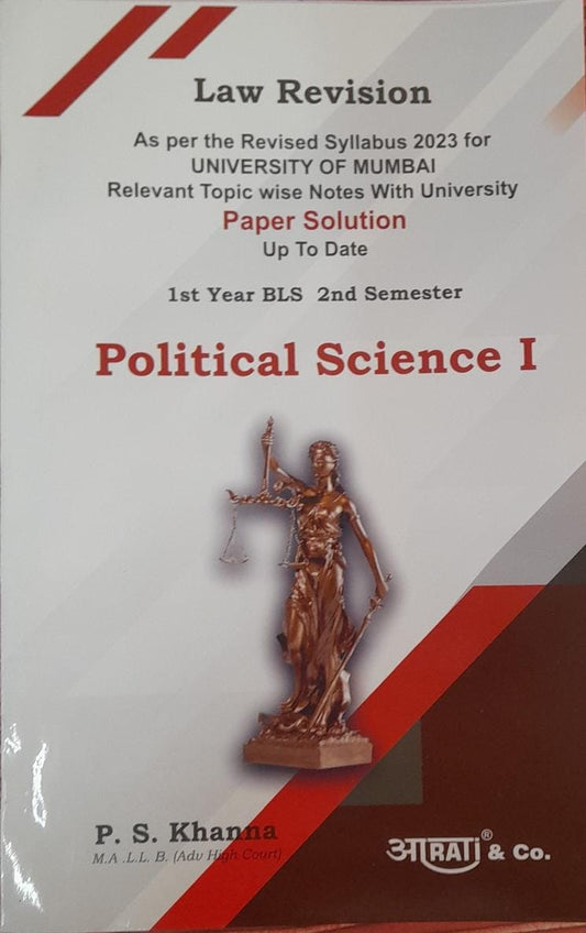 Law Revision Political science 1