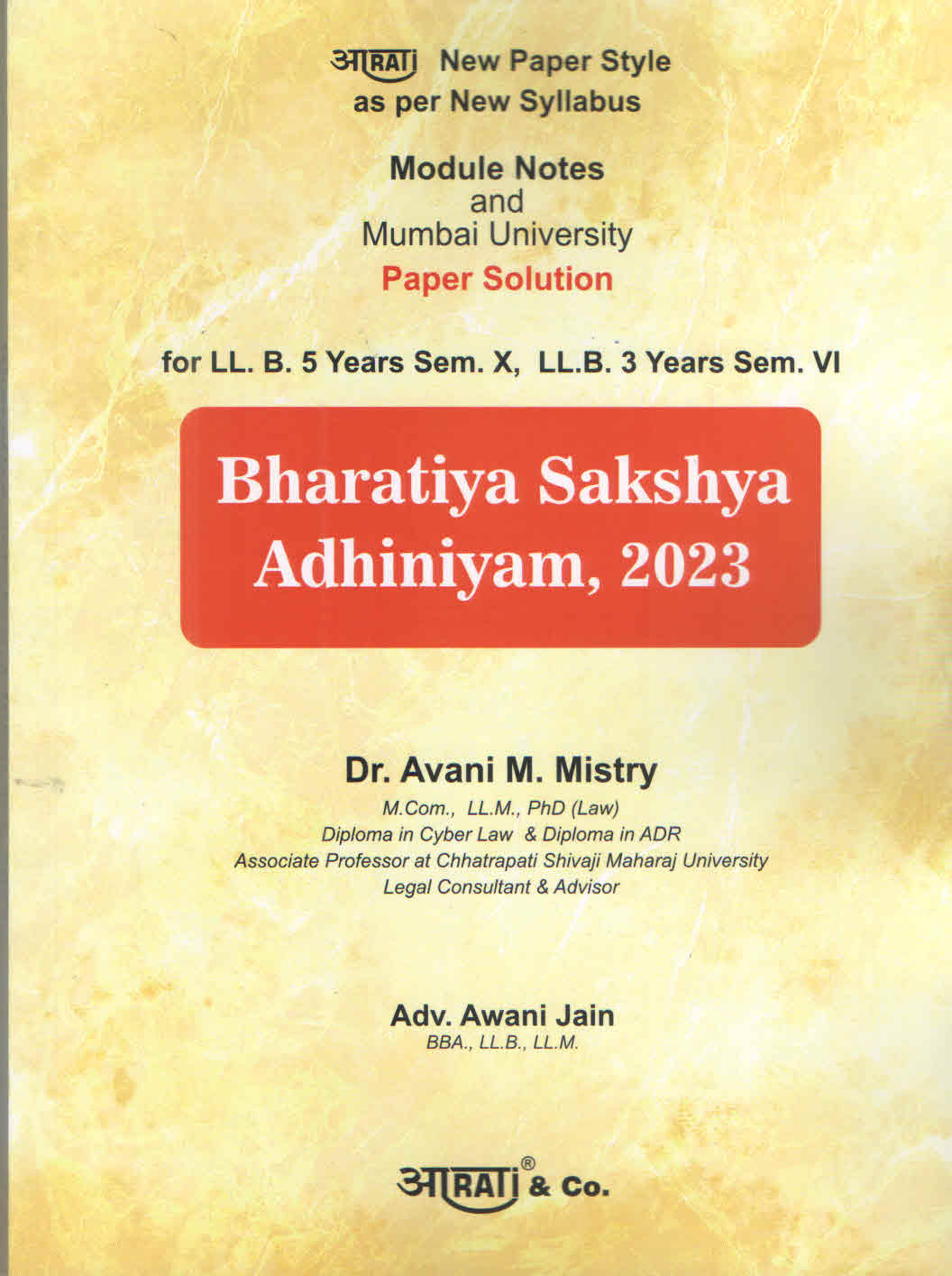PAPER SOLUTION  BHARTIYA SAKSHIYA ADHINIYAM