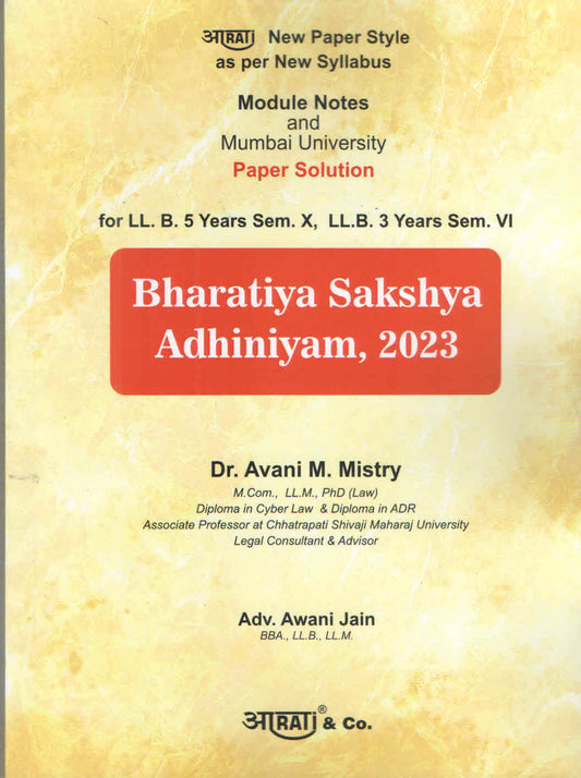 PAPER SOLUTION  BHARTIYA SAKSHIYA ADHINIYAM