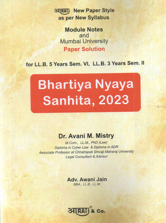 BHARTIYA NYAY SANHITA , 2023