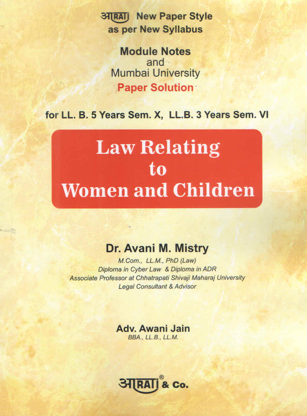 PAPER SOLUTION -  LAW RELATING TO WOMEN AND CHILDREN