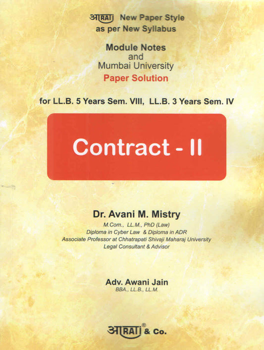 PAPER SOLUTION - CONTRACT II