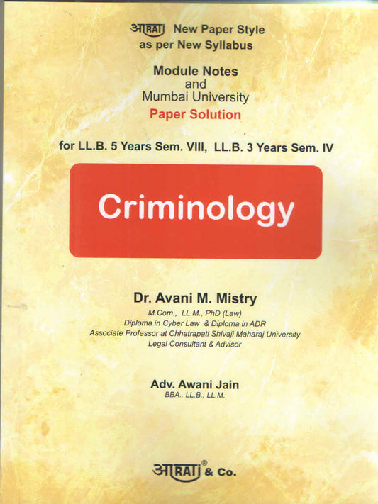 PAPER SOLUTION - CRIMINOLOGY