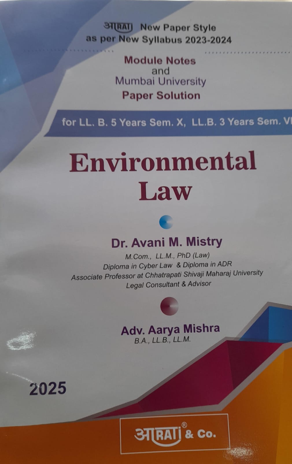 Ps Environmental Law