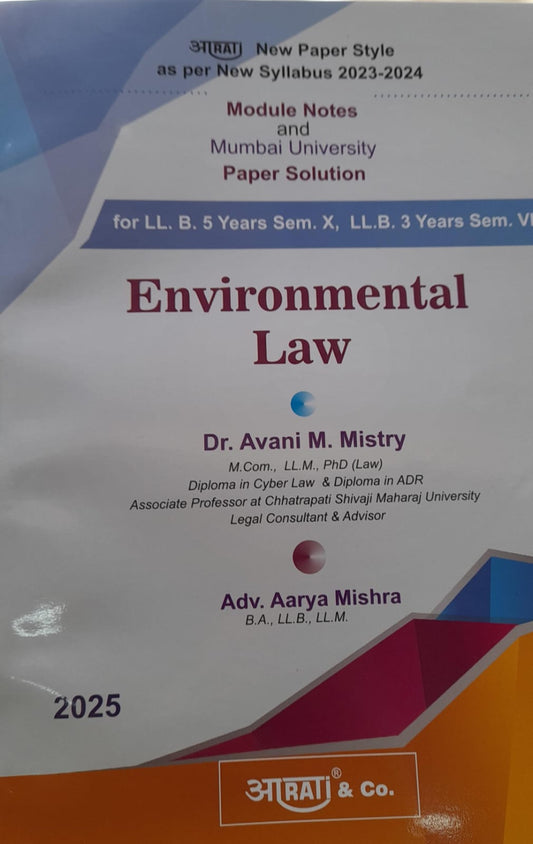 Ps Environmental Law