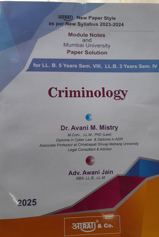 Ps Criminology
