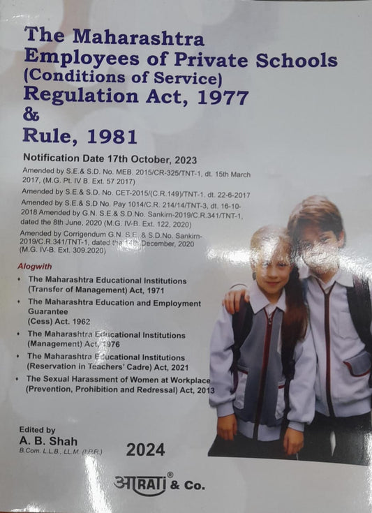 Employees of Private School image 0