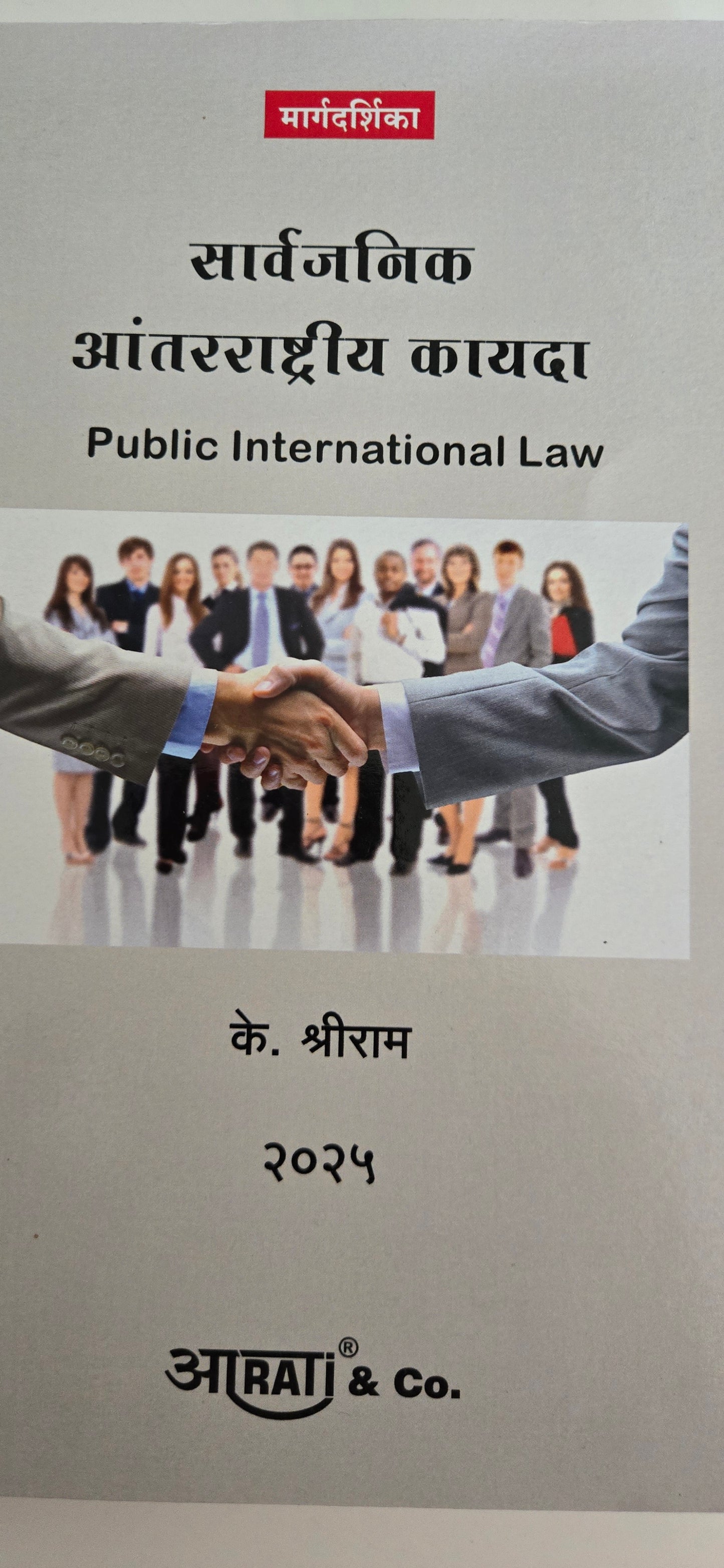 Untitled Sep18_12:02