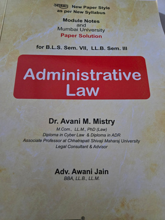 Ps Admin law